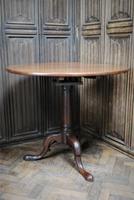 Rare George II Cuban mahogany tripod table (2 of 7) Rare George II Cuban mahogany tripod table (2 of 7)