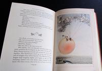 1961 James & The Giant Peach by Roald Dahl 1st American Edition (4 of 6) 1961 James & The Giant Peach by Roald Dahl 1st American Edition (4 of 6)