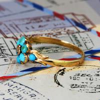 The Antique Eight Turquoise & Diamond Ring (4 of 5) The Antique Eight Turquoise & Diamond Ring (4 of 5)