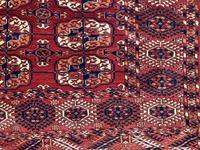 Antique Tekke Wedding Rug (3 of 9) Antique Tekke Wedding Rug (3 of 9)