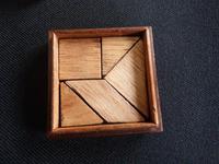 Tunbridgeware Puzzle Box with Tanagram Puzzle (3 of 10) Tunbridgeware Puzzle Box with Tanagram Puzzle (3 of 10)
