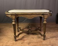 Napoleon III Giltwood Library or Sofa Table (13 of 13) Napoleon III Giltwood Library or Sofa Table (13 of 13)