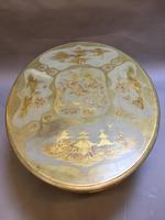 Rare Chinoiserie Coffee Table (4 of 15) Rare Chinoiserie Coffee Table (4 of 15)