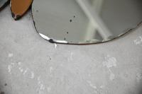 Pair of Deco Buttterfly Mirrors (9 of 12) Pair of Deco Buttterfly Mirrors (9 of 12)
