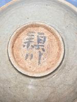 Song Dynasty Chinese Qingbai Bowl (5 of 15) Song Dynasty Chinese Qingbai Bowl (5 of 15)