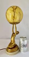 Art Deco Lamp c.1930 (10 of 10) Art Deco Lamp c.1930 (10 of 10)