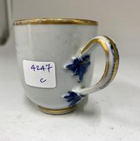 Antique Oriental Chinese Porcelain Tea Cup c.1785 (5 of 5) Antique Oriental Chinese Porcelain Tea Cup c.1785 (5 of 5)