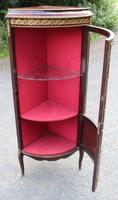 1960s Mahogany Bow Vitrine China Corner Cabinet with Painted Scene and Shelves (2 of 4) 1960s Mahogany Bow Vitrine China Corner Cabinet with Painted Scene and Shelves (2 of 4)