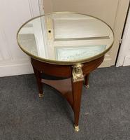 Item Additional Image