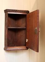 Mid 19th Century Carved Oak Corner Wall Cabinet (8 of 8) Mid 19th Century Carved Oak Corner Wall Cabinet (8 of 8)