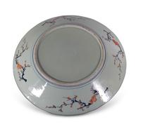Large Imari Charger (2 of 4) Large Imari Charger (2 of 4)