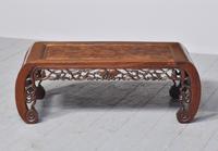 Qing Period Chinese Rosewood & Burr Wood Low Table (3 of 8) Qing Period Chinese Rosewood & Burr Wood Low Table (3 of 8)