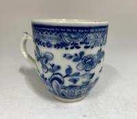 Antique Oriental Chinese Porcelain Tea Cup c.1790 (4 of 8) Antique Oriental Chinese Porcelain Tea Cup c.1790 (4 of 8)