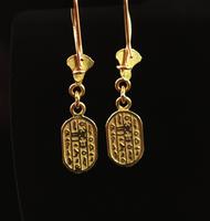 Vintage 18ct Gold Scarab Beetle Earrings, Dangly Earrings (3 of 10) Vintage 18ct Gold Scarab Beetle Earrings, Dangly Earrings (3 of 10)