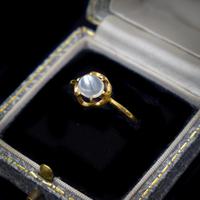 Vintage Moonstone Round Buttercup 18ct 18k Yellow Gold Ring (3 of 9) Vintage Moonstone Round Buttercup 18ct 18k Yellow Gold Ring (3 of 9)