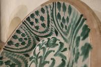 Large 19th Century Spanish Granada Fajalouza "Lebrillo" Bowl (6 of 14) Large 19th Century Spanish Granada Fajalouza "Lebrillo" Bowl (6 of 14)