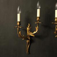 French Pair Of Bronze Antique Wall Sconces Oka (2 of 10) French Pair Of Bronze Antique Wall Sconces Oka (2 of 10)