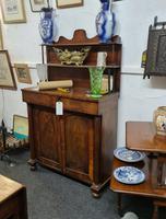 Regency Period Flame Mahogany Chiffonier Sideboard Circa 1820 (5 of 5) Regency Period Flame Mahogany Chiffonier Sideboard Circa 1820 (5 of 5)