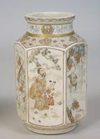 Good Pair of 19th Century Japanese Satsuma Vases (9 of 11) Good Pair of 19th Century Japanese Satsuma Vases (9 of 11)