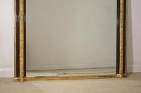 Victorian Walnut & Gilt Arch Top Overmantle Mirror (8 of 9) Victorian Walnut & Gilt Arch Top Overmantle Mirror (8 of 9)