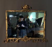 Good Quality Edwardian Gilt Overmantle Mirror (5 of 11) Good Quality Edwardian Gilt Overmantle Mirror (5 of 11)