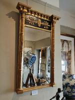 Exceptional Quality Regency Pier Mirror (2 of 6) Exceptional Quality Regency Pier Mirror (2 of 6)