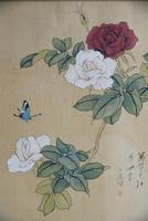 3 x Chinese Botanical Watercolours (3 of 12) 3 x Chinese Botanical Watercolours (3 of 12)