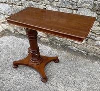 Victorian Mahogany Adjustable Reading Table by Ward (11 of 16) Victorian Mahogany Adjustable Reading Table by Ward (11 of 16)