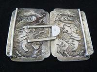 Fine Chinese Silver Buckle # 3 - Dragons , Signed TC (3 of 5) Fine Chinese Silver Buckle # 3 - Dragons , Signed TC (3 of 5)
