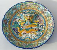 Fabulous Antique Chinese Earthenware Charger Dragon (7 of 12) Fabulous Antique Chinese Earthenware Charger Dragon (7 of 12)