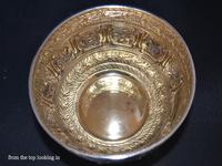 Victorian Silver Bowl by Charles Boyton 1880 (4 of 4) Victorian Silver Bowl by Charles Boyton 1880 (4 of 4)
