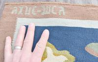 Very Fine Antique Bessarabian Kilim Carpet 386x261cm (5 of 6) Very Fine Antique Bessarabian Kilim Carpet 386x261cm (5 of 6)