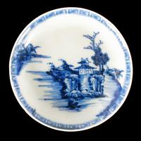 Nanking Cargo Cup & Saucer (5 of 8) Nanking Cargo Cup & Saucer (5 of 8)