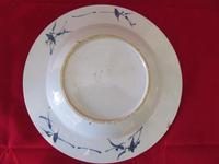 18th Century Chinese Plate (3 of 4) 18th Century Chinese Plate (3 of 4)