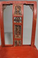 Small Early 20th Century Red Lacquer Carved Side Chair (2 of 6) Small Early 20th Century Red Lacquer Carved Side Chair (2 of 6)