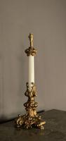 Superb Tall French Gilt Metal Rococo Table Lamp (3 of 9) Superb Tall French Gilt Metal Rococo Table Lamp (3 of 9)