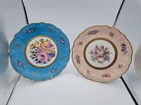 Vintage German Porcelain Plates / Chargers Bavarian /Set of Three (5 of 32) Vintage German Porcelain Plates / Chargers Bavarian /Set of Three (5 of 32)