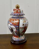 Large Decorative Oriental Ginger or Spice Jar on Stand (5 of 7) Large Decorative Oriental Ginger or Spice Jar on Stand (5 of 7)