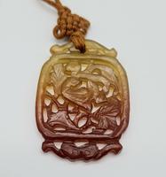 Vintage Jade Mythical Fish Pendant Necklace (3 of 3) Vintage Jade Mythical Fish Pendant Necklace (3 of 3)