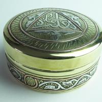 Cairoware Mamluk Silver & Copper Inlaid Lidded Pot (4 of 7) Cairoware Mamluk Silver & Copper Inlaid Lidded Pot (4 of 7)