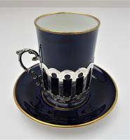 Aynsley Bone China Coffee Cup & Saucer, Silver Mount, James Dixon & Sons Ltd, Sheffield 1919 (2 of 8) Aynsley Bone China Coffee Cup & Saucer, Silver Mount, James Dixon & Sons Ltd, Sheffield 1919 (2 of 8)
