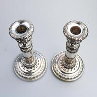 Mathew Boulton - Old Sheffield Silver Plate / Fused Plate Telescopic Candlesticks c.1800 (6 of 8) Mathew Boulton - Old Sheffield Silver Plate / Fused Plate Telescopic Candlesticks c.1800 (6 of 8)