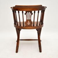 Antique Victorian Mahogany Captains Desk Chair (11 of 11) Antique Victorian Mahogany Captains Desk Chair (11 of 11)