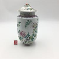 Chinese Famille Rose Jar & Cover - Hongxian (2 of 7) Chinese Famille Rose Jar & Cover - Hongxian (2 of 7)
