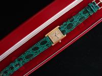Cartier Quartz Ladies Wristwatch (4 of 4) Cartier Quartz Ladies Wristwatch (4 of 4)