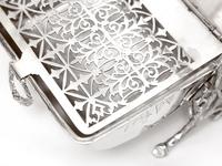 Victorian Fenton Brothers Beautifully Engraved Silver Plated Biscuit Warmer (3 of 4) Victorian Fenton Brothers Beautifully Engraved Silver Plated Biscuit Warmer (3 of 4)