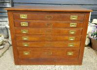 Antique Campaign Oak Map / Architects Chest (7 of 8) Antique Campaign Oak Map / Architects Chest (7 of 8)
