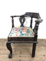 Victorian Carved Oak Corner Chair with Floral Upholstery (7 of 9) Victorian Carved Oak Corner Chair with Floral Upholstery (7 of 9)