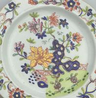 Masons Ironstone Plate 9 c.1810-1820 (2 of 5) Masons Ironstone Plate 9 c.1810-1820 (2 of 5)