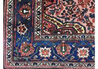 Vintage Bakhtiar Carpet (2 of 6) Vintage Bakhtiar Carpet (2 of 6)